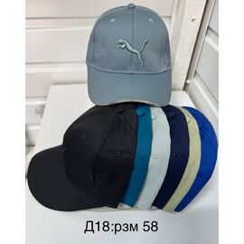 Фотография Кепка мужская D18 mix р.58 "WHITE" недорого оптом от прямого поставщика