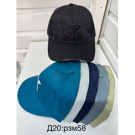 Фотография Кепка подростковая D20 mix р.56 "WHITE" недорого оптом от прямого поставщика