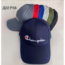 Фотография Кепка мужская D22 mix р.58 "WHITE" недорого оптом от прямого поставщика