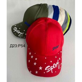 Фотография Кепка детская летняя на мальчика D23 mix р.54 "WHITE" недорого оптом от прямого поставщика