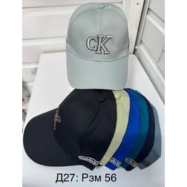 Фотография Кепка подростковая D27-0 mix р.56 "WHITE" недорого оптом от прямого поставщика