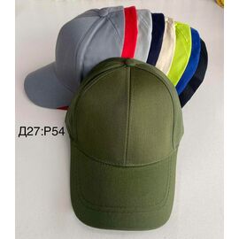 Фотография Кепка детская летняя на мальчика D27 mix р.54 "WHITE" недорого оптом от прямого поставщика
