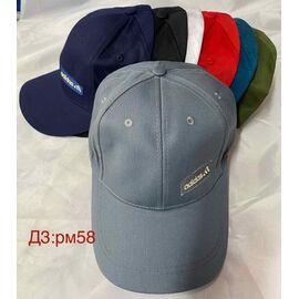 Фотография Кепка мужская D3 mix р.58 "WHITE" недорого оптом от прямого поставщика