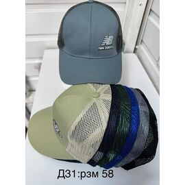 Фотография Кепка мужская D31 mix р.58 "WHITE" недорого оптом от прямого поставщика