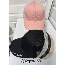 Фотография Кепка женская летняя D32 mix р.58 "WHITE" недорого оптом от прямого поставщика