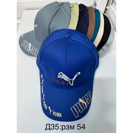 Фотография Кепка детская летняя на мальчика D35 mix р.54 "WHITE" недорого оптом от прямого поставщика