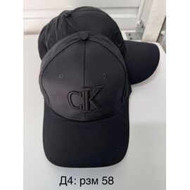 Фотография Кепка мужская D4 black р.58 "WHITE" недорого оптом от прямого поставщика