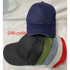 Фотография Кепка мужская D46-0 mix р.58 "WHITE" недорого оптом от прямого поставщика