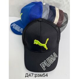 Фотография Кепка детская летняя на мальчика D47 mix р.54 "WHITE" недорого оптом от прямого поставщика