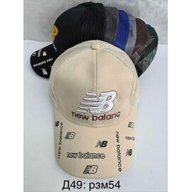 Фотография Кепка детская летняя на мальчика D49 mix р.54 "WHITE" недорого оптом от прямого поставщика