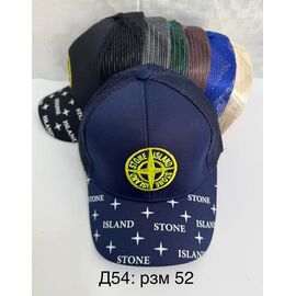 Фотография Кепка детская летняя на мальчика D54 mix р.52 "WHITE" недорого оптом от прямого поставщика