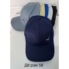 Фотография Кепка мужская D8 mix р.58 "WHITE" недорого оптом от прямого поставщика