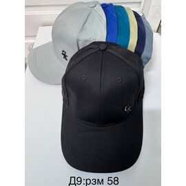 Фотография Кепка мужская D9 mix р.58 "WHITE" недорого оптом от прямого поставщика