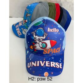 Фотография Кепка детская летняя на мальчика H2 mix р.52 "WHITE" недорого оптом от прямого поставщика