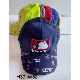 Фотография Кепка детская летняя на мальчика H39 mix р.52 "WHITE" недорого оптом от прямого поставщика