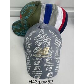 Фотография Кепка детская летняя на мальчика H43 mix р.52 "WHITE" недорого оптом от прямого поставщика
