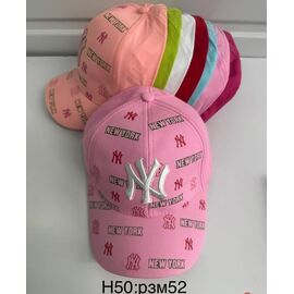 Фотография Кепка детская летняя на девочку H50 mix р.52 "WHITE" недорого оптом от прямого поставщика