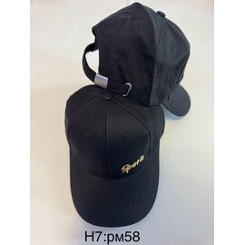 Фотография Кепка мужская H7 black р.58 "WHITE" недорого оптом от прямого поставщика