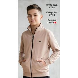 Фотография Кофта детская спортивная на мальчика 72-2 beige р.128-152 "iBamBino" недорого оптом от прямого поставщика