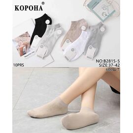 Фотография Носки женские KH2815-5 mix р.37-42 "sss Annet" недорого оптом от прямого поставщика