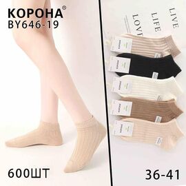 Фотография Носки женские KH646-19 mix р.36-41 "sss Annet" недорого оптом от прямого поставщика