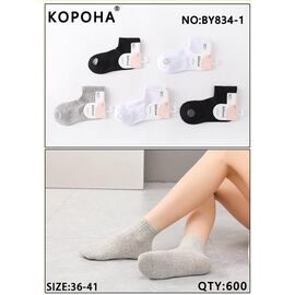Фотография Носки женские KH834-1 mix р.36-41 "sss Annet" недорого оптом от прямого поставщика