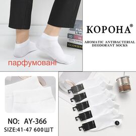 Фотография Носки мужские KH366 white р.41-47 "sss Annet" недорого оптом от прямого поставщика