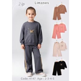 Костюм дитячий на дівчинку 4147 beige р.2-5 "BURATINO" недорого оптом від прямого постачальника