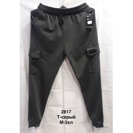 Фотография Штаны спортивные мужские 2817 grey р.M-3XL "WELL" недорого оптом от прямого поставщика