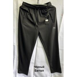 Фотография Штаны спортивные мужские 2827 black р.3XL-7XL "WELL" недорого оптом от прямого поставщика
