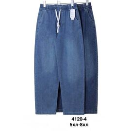 Фотография Джинсы женские 4120-4 mix р.5XL-8XL "WELL" недорого оптом от прямого поставщика