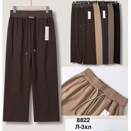 Фотография Штаны спортивные женские 8822 l.beige р.L-3XL "WELL" недорого оптом от прямого поставщика