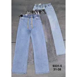 Фотография Джинсы женские 9331-5 grey р.33-38 "WELL" недорого оптом от прямого поставщика