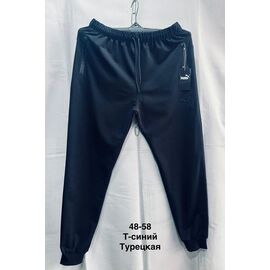 Фотография Штаны спортивные мужские MH513 navy р.48-58 "WELL" недорого оптом от прямого поставщика