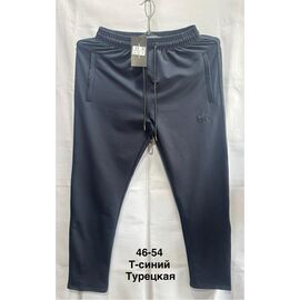 Фотография Штаны спортивные мужские MH518 navy р.46-54 "WELL" недорого оптом от прямого поставщика