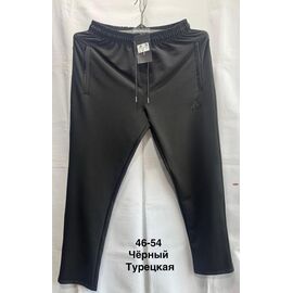 Фотография Штаны спортивные мужские MH522 navy р.46-54 "WELL" недорого оптом от прямого поставщика