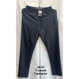 Фотография Штаны спортивные мужские MH523 navy р.46-54 "WELL" недорого оптом от прямого поставщика