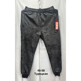 Фотография Штаны спортивные мужские MH529 grey р.48-58 "WELL" недорого оптом от прямого поставщика