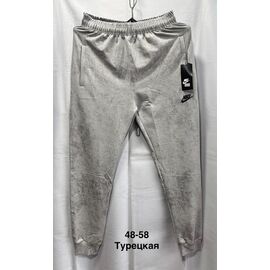 Фотография Штаны спортивные мужские MH530 grey р.48-58 "WELL" недорого оптом от прямого поставщика