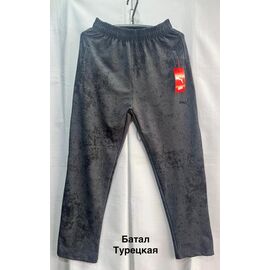 Фотография Штаны спортивные мужские MH537 d.grey р.56-64 "WELL" недорого оптом от прямого поставщика