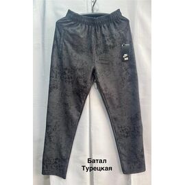 Фотография Штаны спортивные мужские MH538 d.grey р.56-64 "WELL" недорого оптом от прямого поставщика