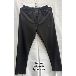 Фотография Штаны спортивные мужские MH540 black р.56-64 "WELL" недорого оптом от прямого поставщика