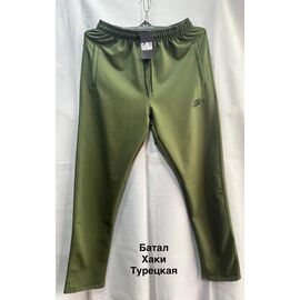 Фотография Штаны спортивные мужские MH544 khaki р.56-64 "WELL" недорого оптом от прямого поставщика