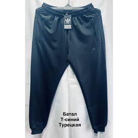 Фотография Штаны спортивные мужские MH545 navy р.56-64 "WELL" недорого оптом от прямого поставщика