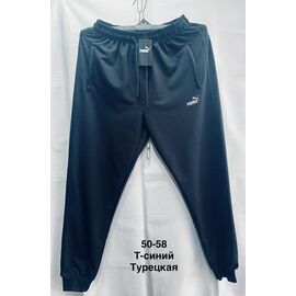 Фотография Штаны спортивные мужские MH553 navy р.50-58 "WELL" недорого оптом от прямого поставщика