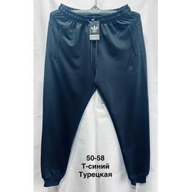 Фотография Штаны спортивные мужские MH554 navy р.50-58 "WELL" недорого оптом от прямого поставщика