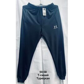 Фотография Штаны спортивные мужские MH556 navy р.50-58 "WELL" недорого оптом от прямого поставщика