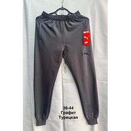 Фотография Штаны спортивные подростковные MH559 grey р.36-44 "WELL" недорого оптом от прямого поставщика