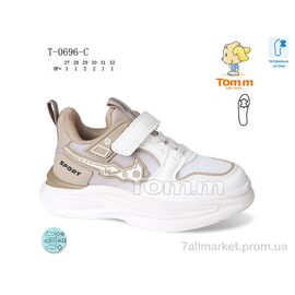 Фотография Кроссовки детские модные Весна/осень T-0696-C (8 пар р.27-32) "Ok Shoes" недорого оптом от прямого поставщика