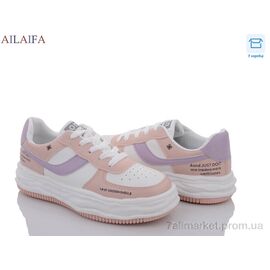 Кросівки жіночі модні Весна/осінь 8817 pink (8 пар р.36-41) "Ailaifa" недорого оптом від прямого постачальника